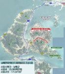 남해군, 군도15호선(오용~적량) 확·포장공사 본격화:경인투데이뉴스 ≪경인투데이뉴스≫ 남해군, 군도15호선(오용~적량) 확·포장공사 본격화