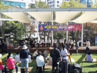 부산 남구치매안심센터, ‘치매인식개선 음악발표회 및 작품전시회’개최:경인투데이뉴스 ≪경인투데이뉴스≫ 부산 남구치매안심센터... 