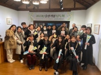 인천광역시교육청화도진도서관, 2023년 시민저자 출판기념 낭독회... 인천광역시교육청화도진도서관, 2023년 시민저자 출판기념 낭독회 성료