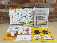 동두천시 치매안심센터, ‘기억지킴이’ 프로그램 운영:경인투데이뉴스 ≪경인투데이뉴스≫ 동두천시 치매안심센터, ‘기억지킴이’... 