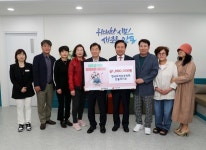 한국외식업중앙회 안동시지부, 저출생 극복 성금모금 캠페인 성금 100만 원 기부:경인투데이뉴스 ≪경인투데이뉴스≫ 한국외식업중앙회... 