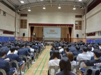 남양주시, 청소년 전동킥보드 안전문화 확산에 앞장:경인투데이뉴스 ≪경인투데이뉴스≫ 남양주시, 청소년 전동킥보드 안전문화 확산에 앞장