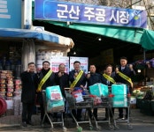 전북특별자치도의회, 설맞이 전통시장 방문:경인투데이뉴스 ≪경인투데이뉴스≫ 전북특별자치도의회, 설맞이 전통시장 방문
