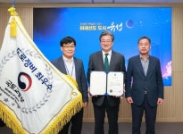 유성구, ‘2024년 도로정비 평가’ 최우수 기관 선정:경인투데이뉴스 ≪경인투데이뉴스≫ 유성구, ‘2024년 도로정비 평가’ 최우수 기관 선정