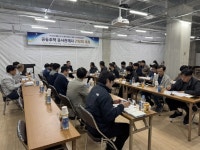 포항시, 지역건설 활성화를 위한 공동주택 공사 관계자 간담회 개최:경인투데이뉴스 ≪경인투데이뉴스≫ 포항시, 지역건설 활성화를 위한... 