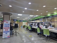 동구, 민원실 비상상황 대비 모의훈련 개최:경인투데이뉴스 ≪경인투데이뉴스≫ 동구, 민원실 비상상황 대비 모의훈련 개최