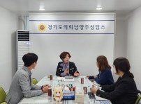 경기도의회 정경자 의원, 호평 늘을중앙공원 시설확충 공사 추진계획 업무보고 받아:경인투데이뉴스 ≪경인투데이뉴스≫ 경기도의회 정경자 의원... 