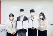 안산시 청년공간 상상대로, 안산시선부종합사회복지관과 업무협약 체결... 안산시 청년공간 상상대로, 안산시선부종합사회복지관과 업무협약 체결