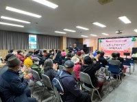 성.미가엘종합사회복지관, 개관 29주년 기념행사.성료˝:경인투데이뉴스 ≪경인투데이뉴스≫ 성.미가엘종합사회복지관, 개관 29주년 기념행사.... 