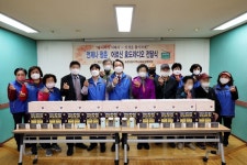 인천 동구 송현3동, 어르신 효도라디오 전달식 개최:경인투데이뉴스 ≪경인투데이뉴스≫ 인천 동구 송현3동, 어르신 효도라디오 전달식 개최