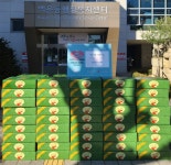 익명의 기부자, 안산시 백운동에 사과 100박스 후원:경인투데이뉴스 ≪경인투데이뉴스≫ 익명의 기부자, 안산시 백운동에 사과 100박스 후원