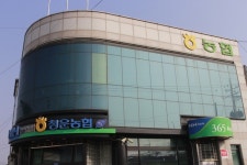 청운농협, 사실관계에도 맞지 않는 악의적 보도에 참담...법적책임 묻겠다!:경인투데이뉴스 ≪경인투데이뉴스≫ 청운농협, 사실관계에도 맞지... 