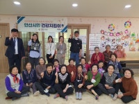 안산도시공사, 취약계층 대상 ‘찾아가는 시민 건강지킴이’ 실시:경인투데이뉴스 ≪경인투데이뉴스≫ 안산도시공사, 취약계층 대상 ‘찾아가는... 