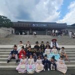 동구 금창동 지역사회보장협의체, ‘얘들아 금창동이랑 놀러가자!:경인투데이뉴스 ≪경인투데이뉴스≫ 동구 금창동 지역사회보장협의체... 