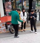 성남시의회, 박명순 의원, 태평 2‧4동 도시재생사업 도로 원상복구... 박명순 의원, 태평 2‧4동 도시재생사업 도로 원상복구…주민 삶 개선