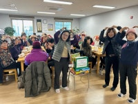 안산시 백운동 경로당 8개소 연말 소통 간담회 개최와 현장 방문... 안산시 백운동 경로당 8개소 연말 소통 간담회 개최와 현장 방문