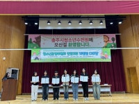 안산시청소년재단 상록청소년수련관, 경기권 충청권 청소년운영위원회(7개기관)가 연합활동을 위해 뭉치다!:경인투데이뉴스 ≪경인투데이뉴스... 