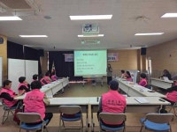 영종1동 행정복지센터, 이웃 지킴이 대상 찾아가는 폭력예방교육:경인투데이뉴스 ≪경인투데이뉴스≫ 영종1동 행정복지센터, 이웃 지킴이 대상... 