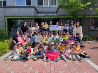 김포 리틀킹어린이집, 어린이날 기념 야시장 수익금 전액 기부:경인투데이뉴스 ≪경인투데이뉴스≫ 김포 리틀킹어린이집, 어린이날 기념 야시장... 