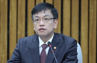 최상목 경제 부총리 ˝민생 경제 회복에 최선을 다하겠다˝:내외신문 ≪내외신문≫ 최상목 경제 부총리 ˝민생 경제 회복에 최선을 다하겠다˝