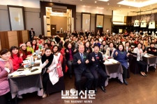 부평구다문화가족지원센터 수료식 및 송년행사:내외신문 ≪내외신문≫ 부평구다문화가족지원센터 수료식 및 송년행사