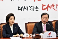김병준 靑 비서진 개편에 민정수석 포함되지 않아 분식 인사 의구심 들어:내외신문 ≪내외신문≫ 김병준 