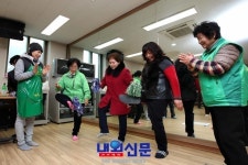 인천시 동구, 정월대보름맞이 곳곳에서 신명나는 척사대회 개최:내외신문 ≪내외신문≫ 인천시 동구, 정월대보름맞이 곳곳에서 신명나는... 