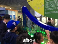 인천학생과학관이 바글바글 어린이 연구실로  주말에는 인천학생과학관이 최고 !:내외신문 ≪내외신문≫ 인천학생과학관이 바글바글 어린이... 