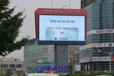 태안해경, 연안사고 위험 주의보 발령...안전주의 당부:내외신문 ≪내외신문≫ 태안해경, 연안사고 위험 주의보 발령...안전주의 당부
