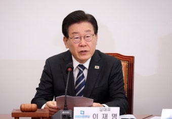 이재명 ˝정부의 편향적인 외교가 우리 경제 발등 찍어..˝:내외신문 ≪내외신문≫ 이재명 ˝정부의 편향적인 외교가 우리 경제 발등 찍어..˝