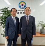 (주)경우라이프, 두레청사회적협동조합 사업제휴 협약(MOU) 체결... (주)경우라이프, 두레청사회적협동조합 사업제휴 협약(MOU) 체결