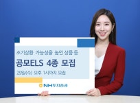 종목의발견 > 종목뉴스 :: 씽크풀