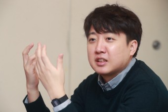 뉴스핌 이준석 인터뷰 1 - 이준석 마이너 갤러리