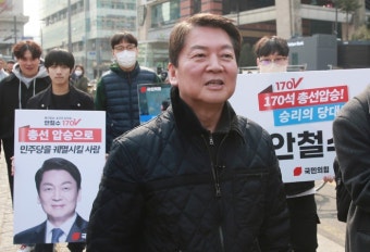 [단독] 대통령실, 전대 개입 논란에 