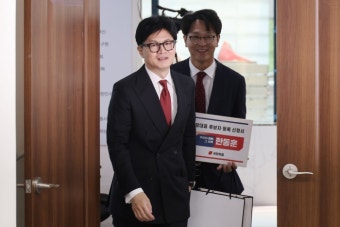 한동훈 끝난 스케 소식)) 국회의원회관 인사 돌았대 - 기타 국내 드라마 갤러리