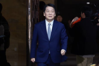 안철수 