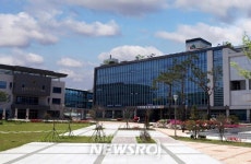 임실군, 유휴 행정재산 용도폐지 적극 추진 | 뉴스로