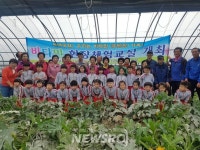 사상구 덕포2동 , ‘세대 공감! 현장체험교실’ 개최 | 뉴스로