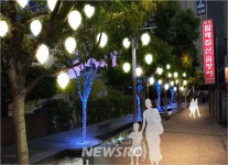 부산 온천1동, ‘불빛 담은 주민한마당 빛축제’ 개최 | 뉴스로