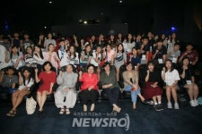 목동청소년수련관, 여성가족부와 양성평등을! | 뉴스로