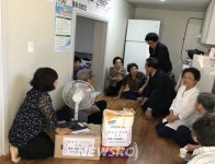 대구 동구 신암1동 행정복지센터 관내 경로당 6개소 안부 확인 | 뉴스로