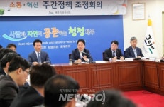 루시디자인충주지사 | ‘범죄 발생 전 미리!’ 알고 나면 보이는 셉테드 | 뉴스로