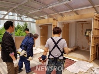 다양한 연령대에서 도전 가능한 도장·도배 기술자 양성 | 뉴스로