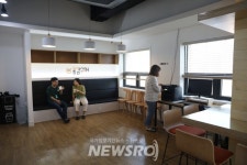대구시 또 하나의 청년공간, ‘공감그래’ 13일 개소식 | 뉴스로