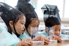 유성구, 생각을 바꾸면 전통에서 미래가 보인다! | 뉴스로