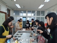 시립목동청소년센터, 겨울방학특강 ‘슬기로운 중학탐구생활’ 진행 | 뉴스로