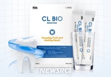 씨엘바이오, 마스크속 입냄새 잡는 일회용 가글 ‘덴탈 클리어’ 출시 | 뉴스로