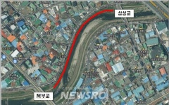 대전 동구, 대동천 산책로 확장 및 안전난간 설치 추진 | 뉴스로