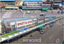 동해시, 묵호항 주변 디자인 경관개선 사업 추진 | 뉴스로