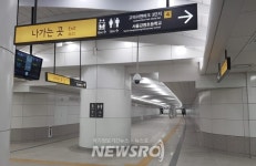 - 서울시, 지하철 5호선 강일역 27일부터 이용…연장 ‘하남선’ 전 구간 개통 서울시, 지하철 5호선 강일역 27일부터 이용…연장 ‘하남선’ 전... 